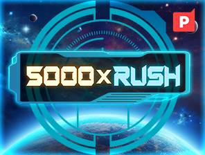 5000 x Rush