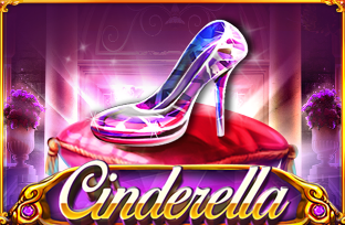 Cinderella