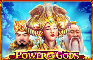 Power of Gods